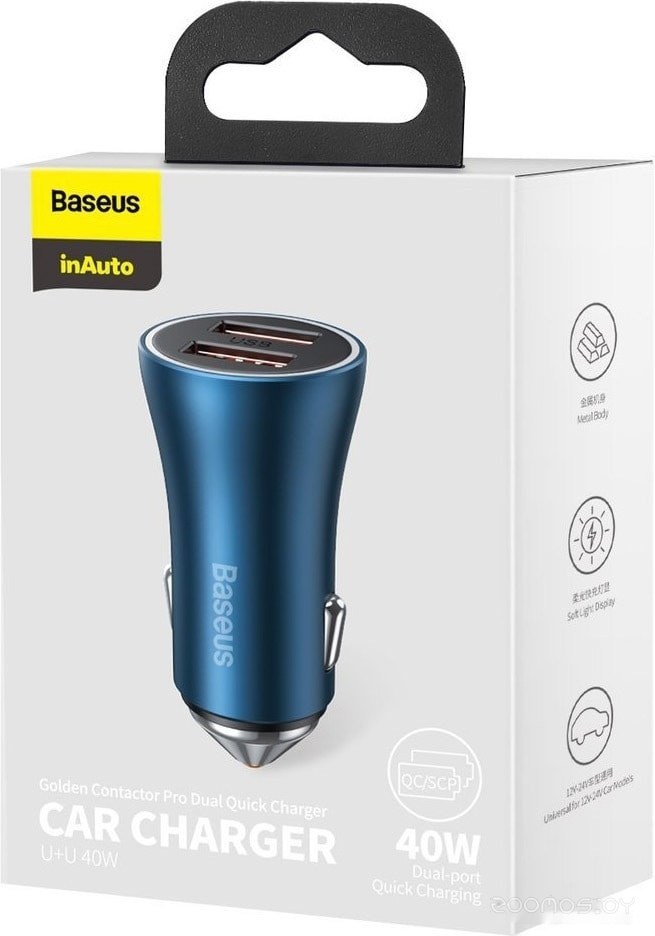 Автомобильное зарядное Baseus CCJD-A03, фото 6