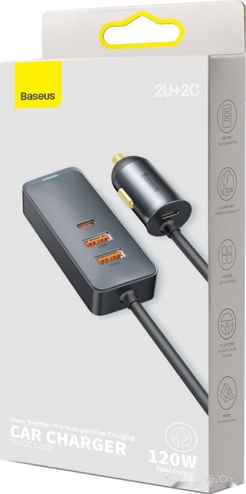 Автомобильное зарядное Baseus CCBT-A0G, фото 6