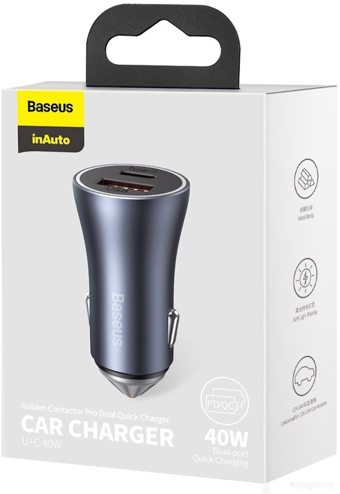 Автомобильное зарядное Baseus CCJD-0G, фото 4