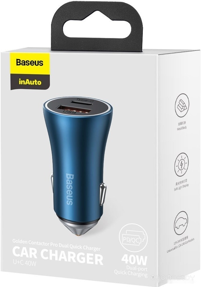 Автомобильное зарядное Baseus CCJD-03, фото 15