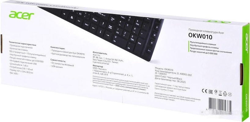 Клавиатура Acer OKW010, фото 3
