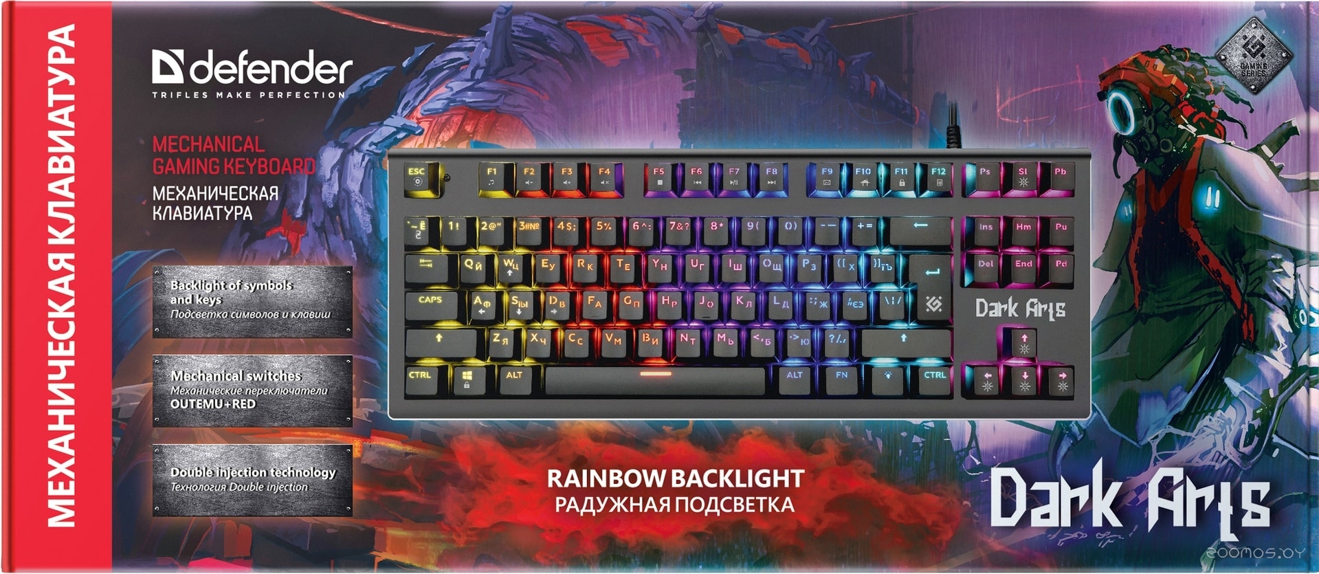 Клавиатура Defender Dark Arts GK-375, фото 7