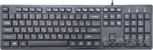 Клавиатура Gembird KB-8360U