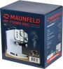 Рожковая помповая кофеварка Maunfeld MF-735WH Pro