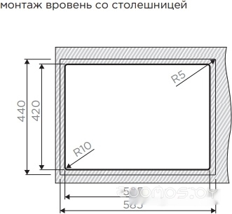 Кухонная мойка Omoikiri 58-2-U/IF IN-R, фото 5
