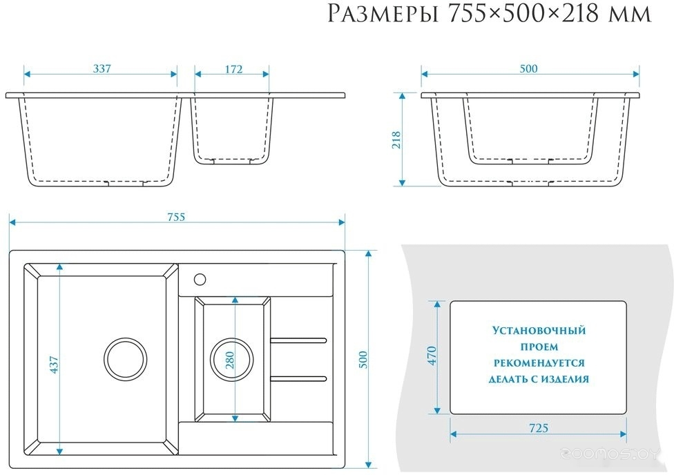 Кухонная мойка Elmar M-09 (черный Q4), фото 3