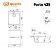 Кухонная мойка Ulgran Quartz Forte 425 (06 Трюфель)
