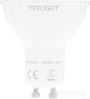 Светодиодная лампочка Yeelight Smart Bulb W1 Dimmable YLDP004 GU10 4.8 Вт 2700K