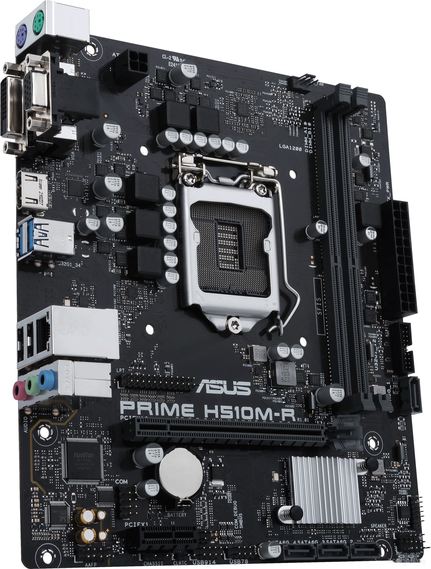 Материнская плата Asus H510M-R-SI, фото 2