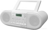 Портативная аудиосистема Panasonic RX-D550GS-W