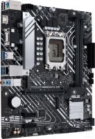 Материнская плата Asus Prime B660M-K D4