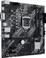 Материнская плата Asus Prime H410M-K R2.0