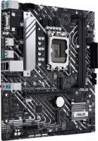 Материнская плата Asus Prime H610M-A D4