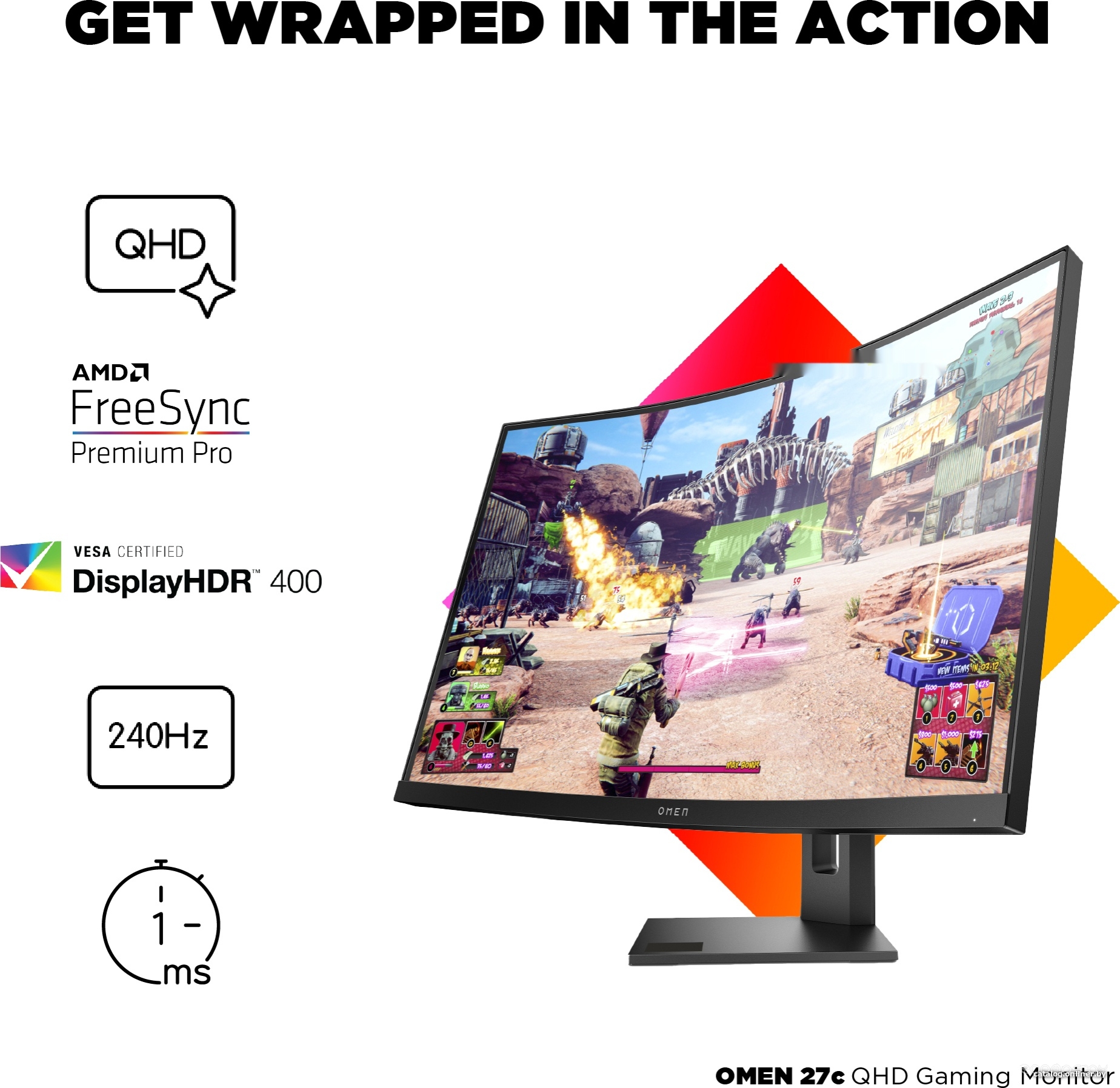 Игровой монитор HP OMEN 27 QHD, фото 4
