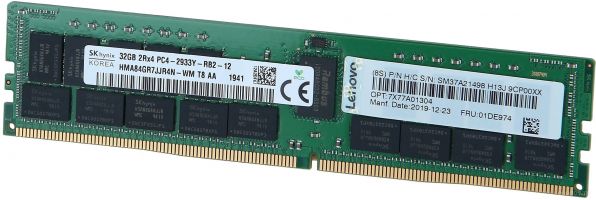 Оперативная память Lenovo 7X77A01304