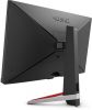 Монитор Benq Mobiuz EX2510S