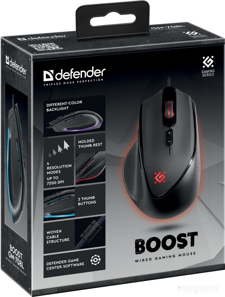 Игровая мышь Defender Boost GM-708L, фото 11