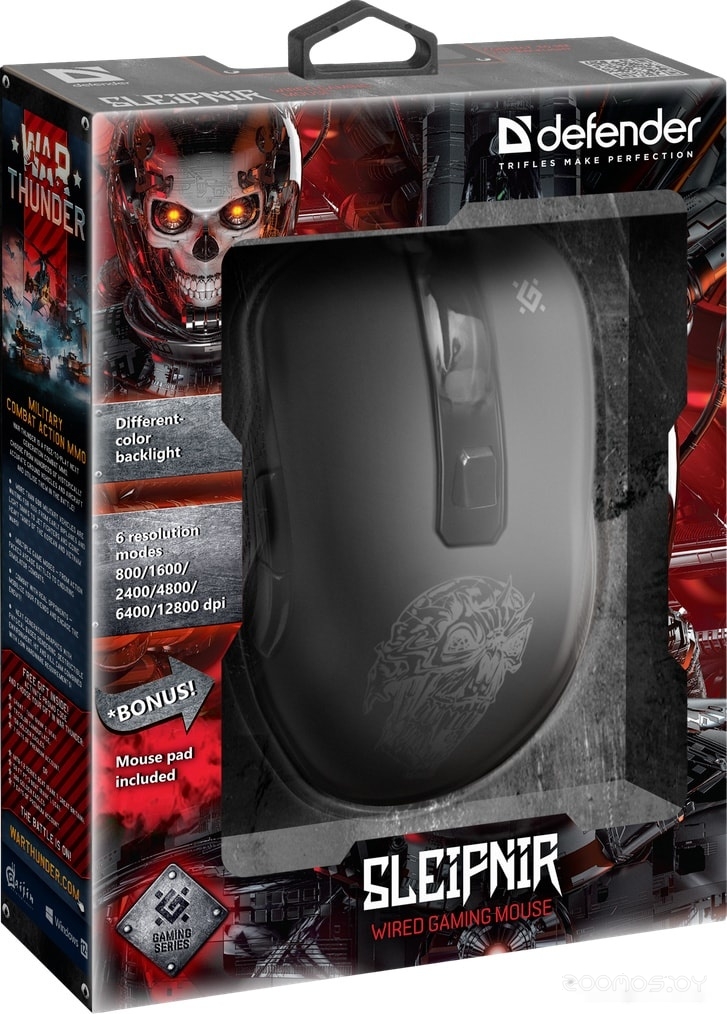 Игровая мышь Defender Sleipnir GM-927, фото 7