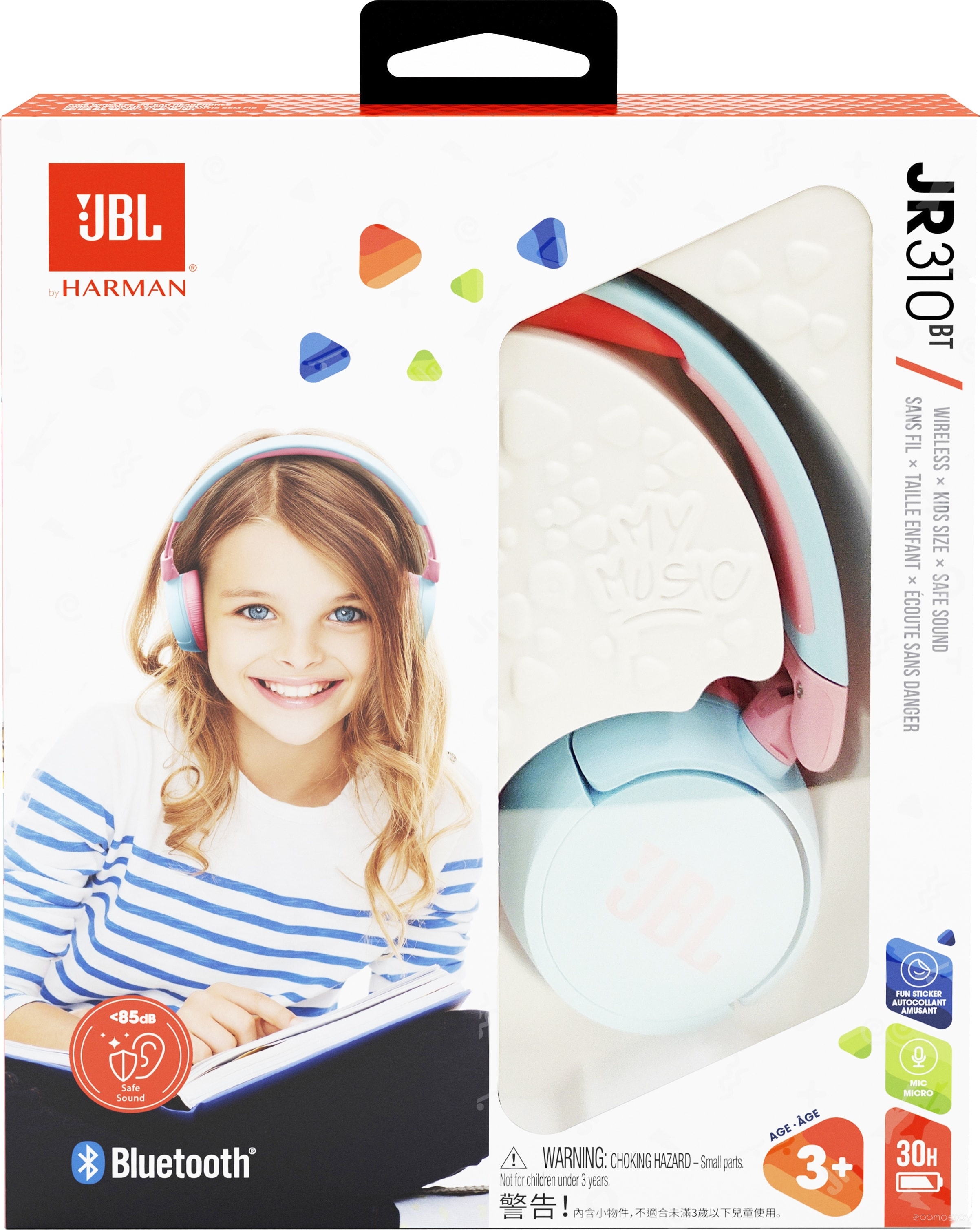 Наушники JBL JR310BT (голубой/розовый), фото 9