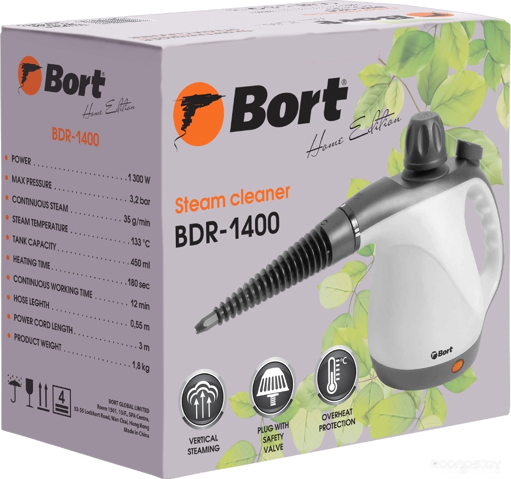 Пароочиститель BORT BDR-1400, фото 4