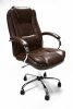 Офисное кресло Calviano Vito 3138 (коричневый)