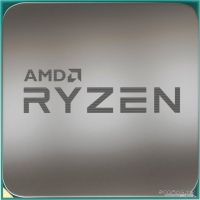 Процессор AMD Ryzen 5 1600 AF (BOX)