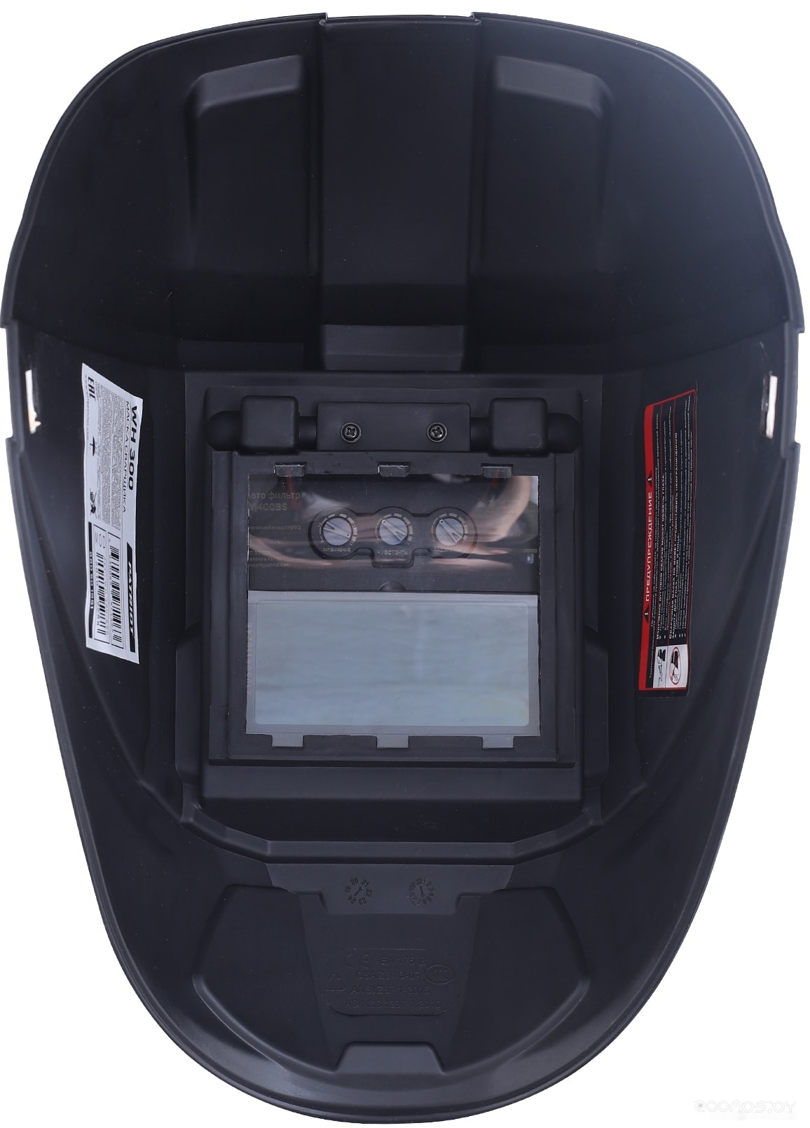 Сварочная маска Patriot WH 300, фото 7