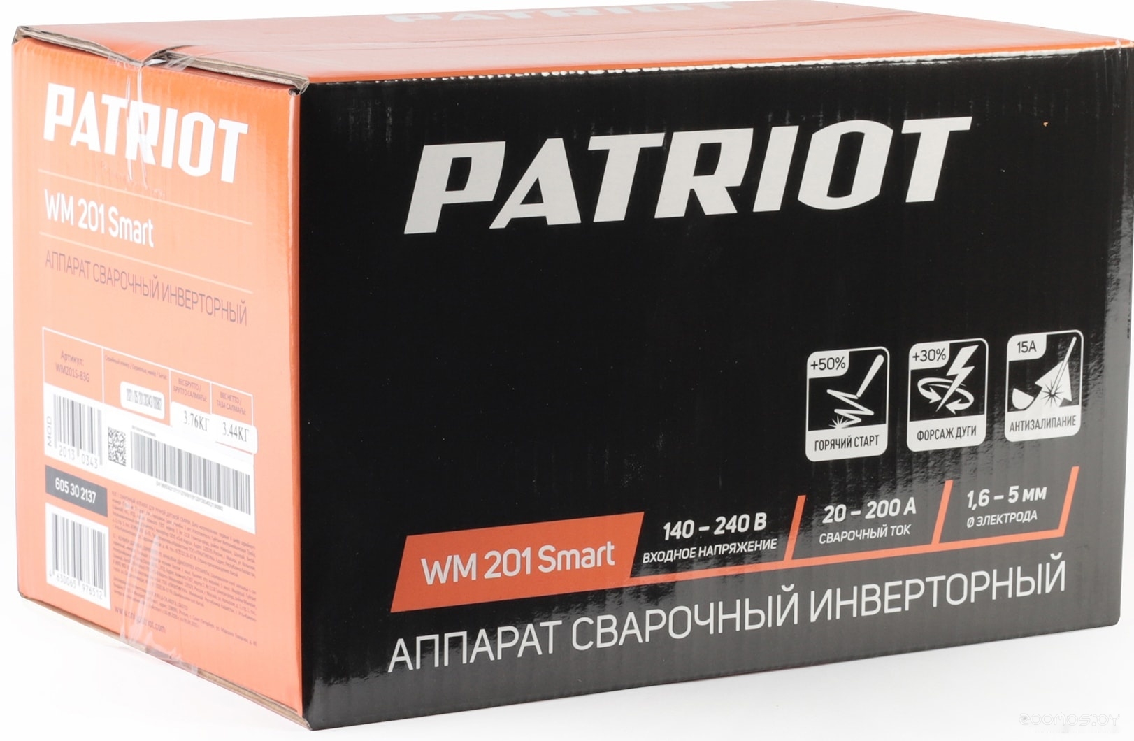 Сварочный инвертор Patriot WM 201 Smart, фото 6