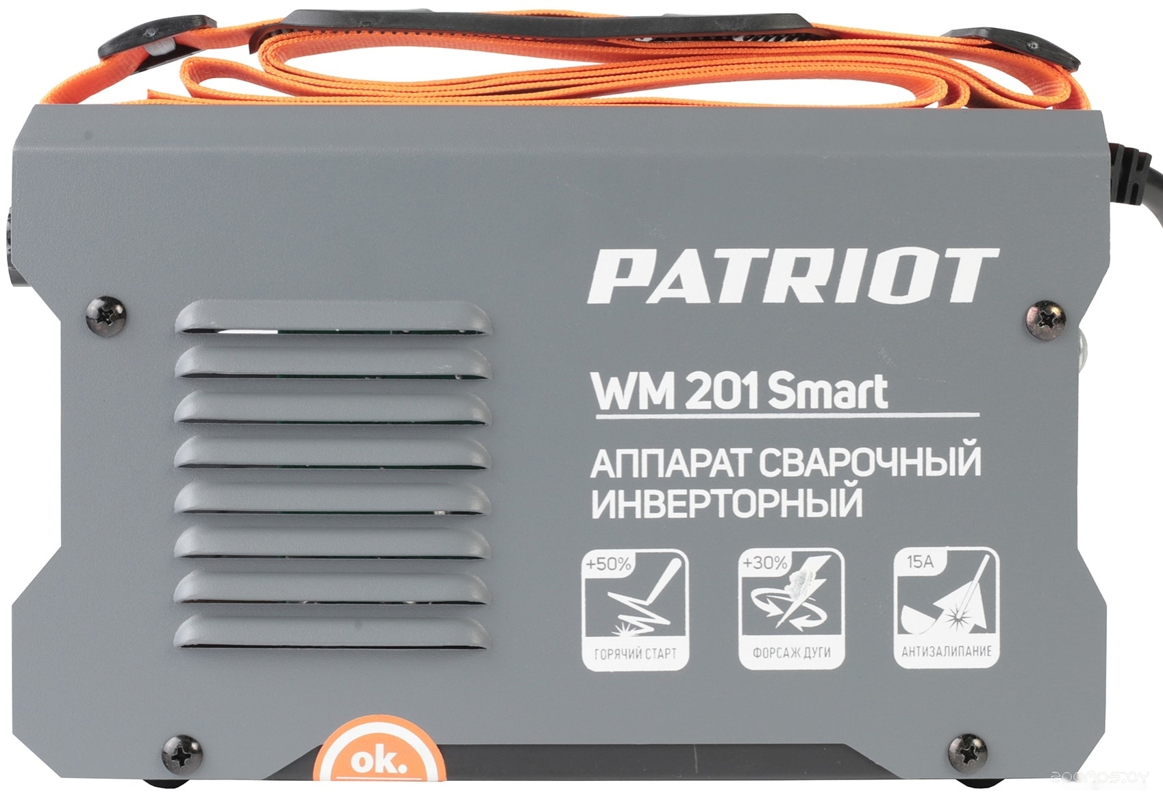 Сварочный инвертор Patriot WM 201 Smart, фото 8