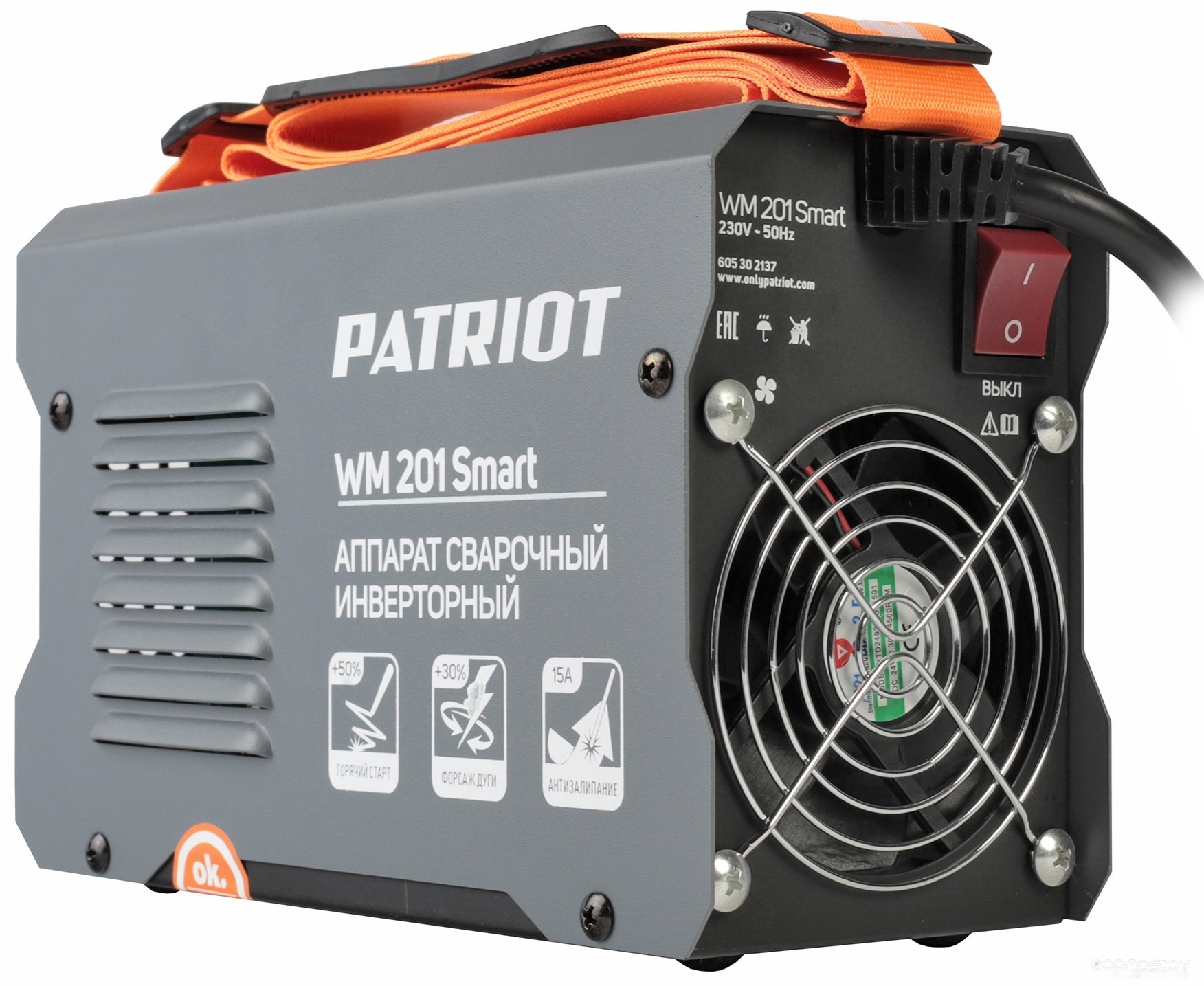 Сварочный инвертор Patriot WM 201 Smart, фото 11