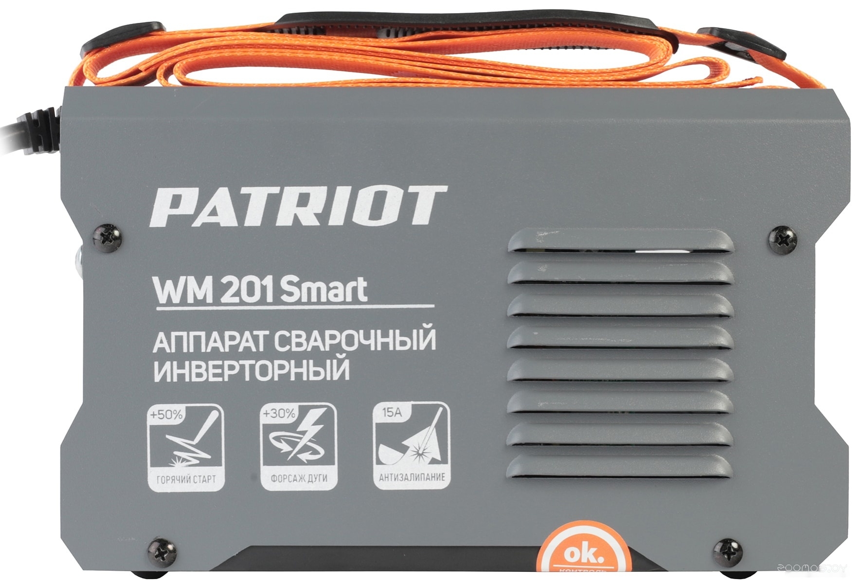 Сварочный инвертор Patriot WM 201 Smart, фото 7