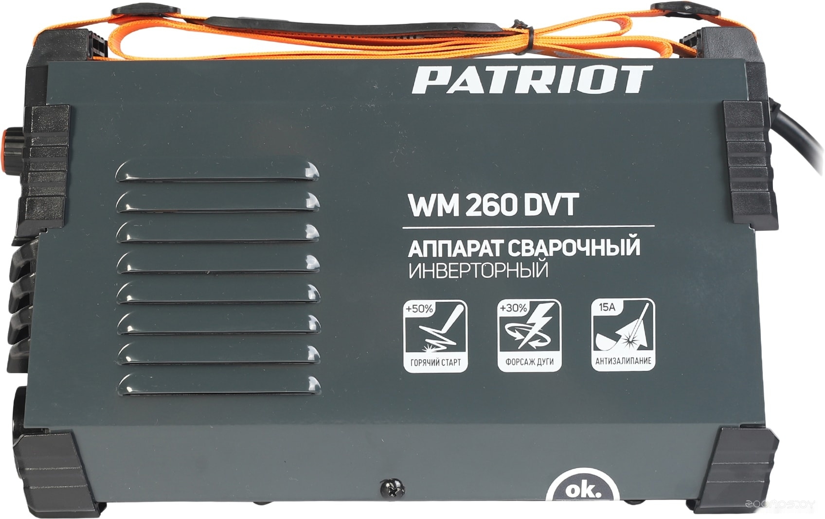 Сварочный инвертор Patriot WM 260DVT, фото 7