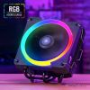 Кулер для процессора Aerocool Cylon 3H ARGB PWM 4P