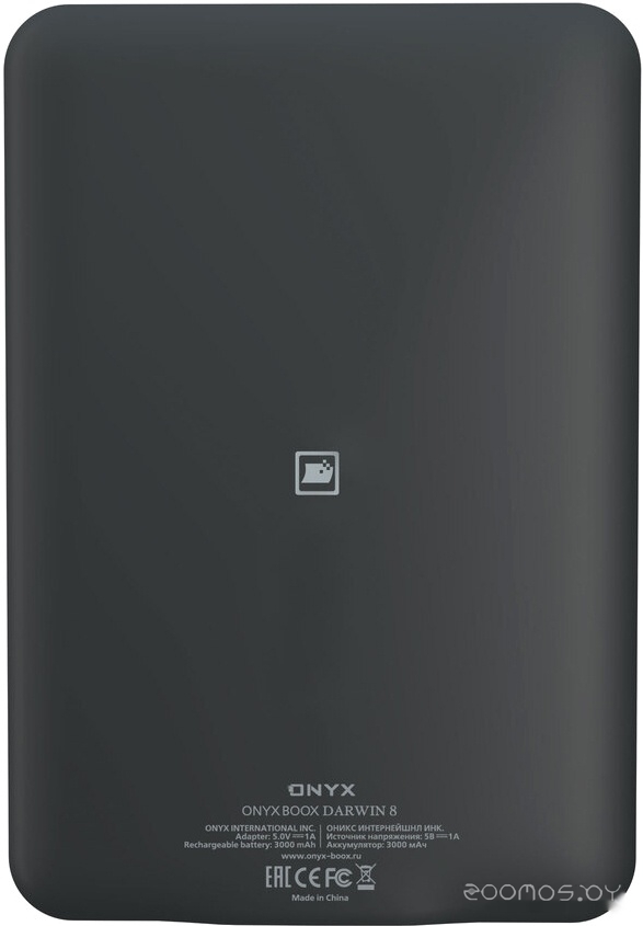 Электронная книга Onyx BOOX Darwin 8, фото 2