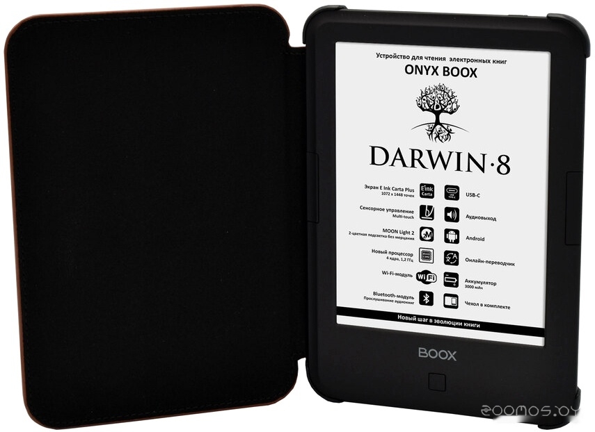 Электронная книга Onyx BOOX Darwin 8, фото 4