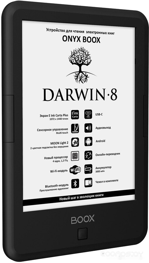 Электронная книга Onyx BOOX Darwin 8, фото 5