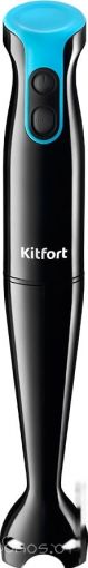 Погружной блендер Kitfort KT-3040-3