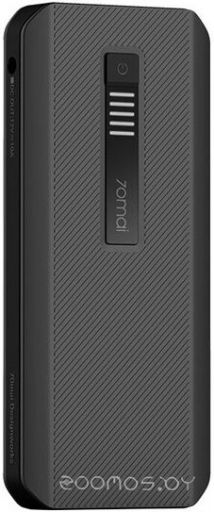 Портативное пусковое устройство Xiaomi 70mai Jump Starter Max Midrive PS06, фото 1
