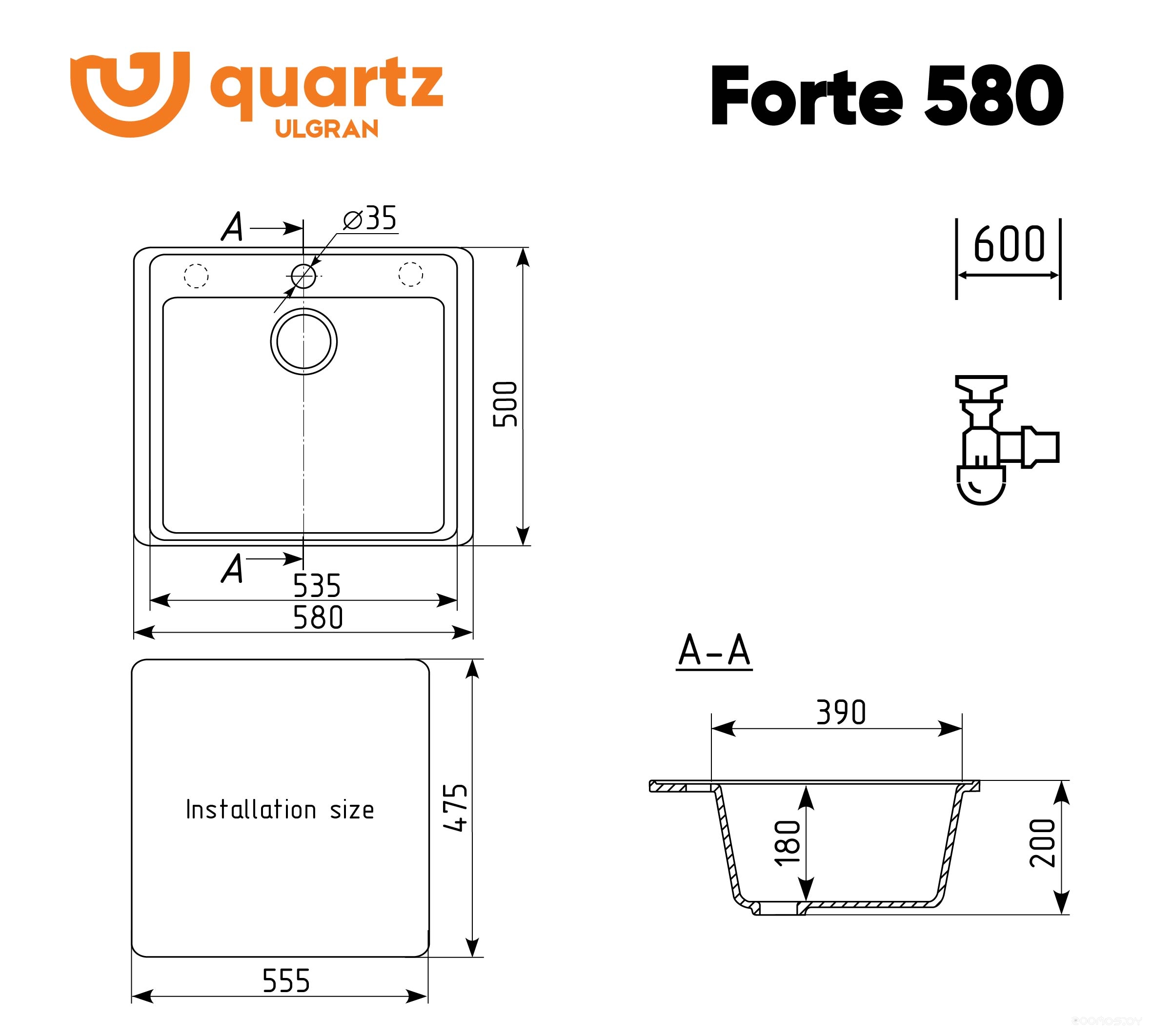 Кухонная мойка Ulgran QUARTZ Forte 580-07 (уголь), фото 3