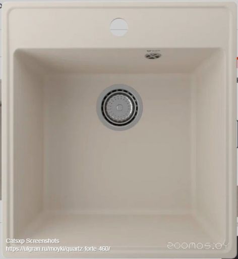 Кухонная мойка Ulgran Quartz Forte 460-02 (лен)