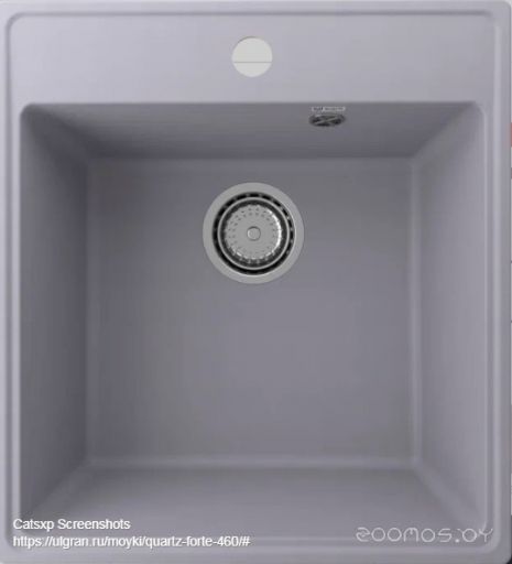 Кухонная мойка Ulgran Quartz Forte 460-05 (бетон)