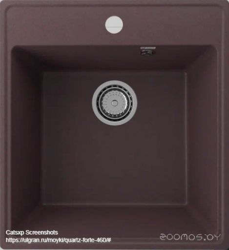 Кухонная мойка Ulgran Quartz Forte 460-06 (трюфель), фото 1
