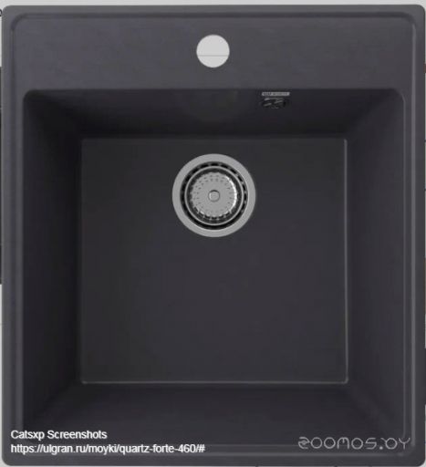 Кухонная мойка Ulgran Quartz Forte 460-08 (космос), фото 1