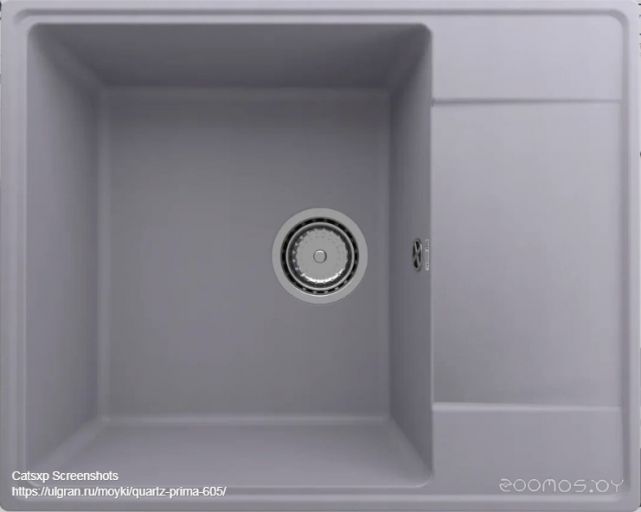 Кухонная мойка Ulgran QUARTZ Prima 605-05 (бетон)