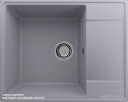 Кухонная мойка Ulgran QUARTZ Prima 605-05 (бетон)