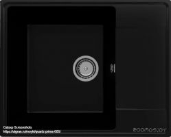 Кухонная мойка Ulgran QUARTZ Prima 605-07 (уголь)