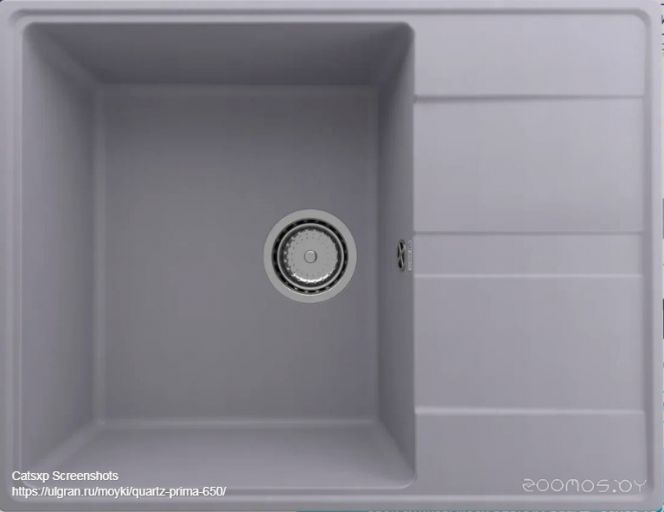 Кухонная мойка Ulgran Quartz Prima 650-05 (бетон), фото 1