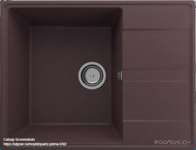 Кухонная мойка Ulgran Quartz Prima 650-06 (трюфель)