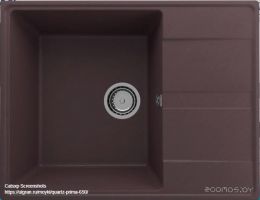 Кухонная мойка Ulgran Quartz Prima 650-06 (трюфель)