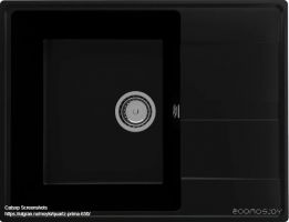 Кухонная мойка Ulgran Quartz Prima 650-07 (уголь)